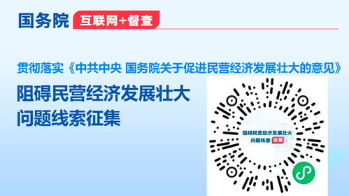 邯鄲市邯山區人民政府與壯尋網絡 攜手推進區域數字化發展新篇章